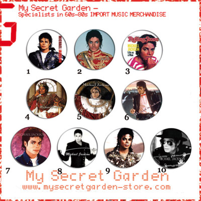 Michael Jackson - Portrait  Pinback Button Badge Set 2a or 2b ( or Hair Ties / 4.4 cm Badge / Magnet / Keychain Set )